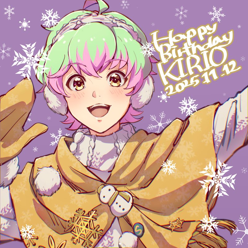 𝚖𝚢𝚊𝚖𝚒🎥 (@amyamimyume) / Posts / X