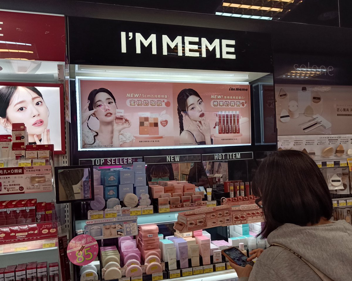 Vice Ganda realising who she is