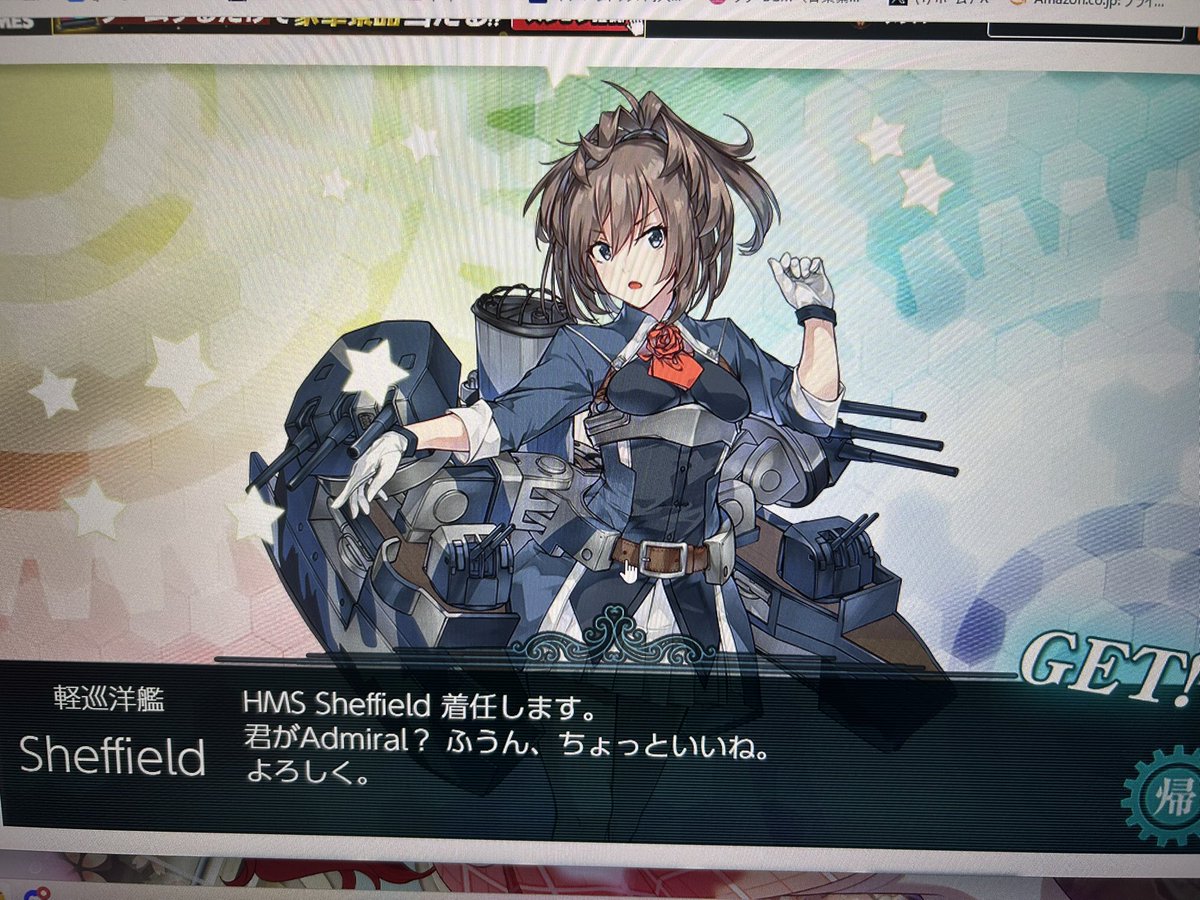 百々 (@momo_a100100) / Posts / X