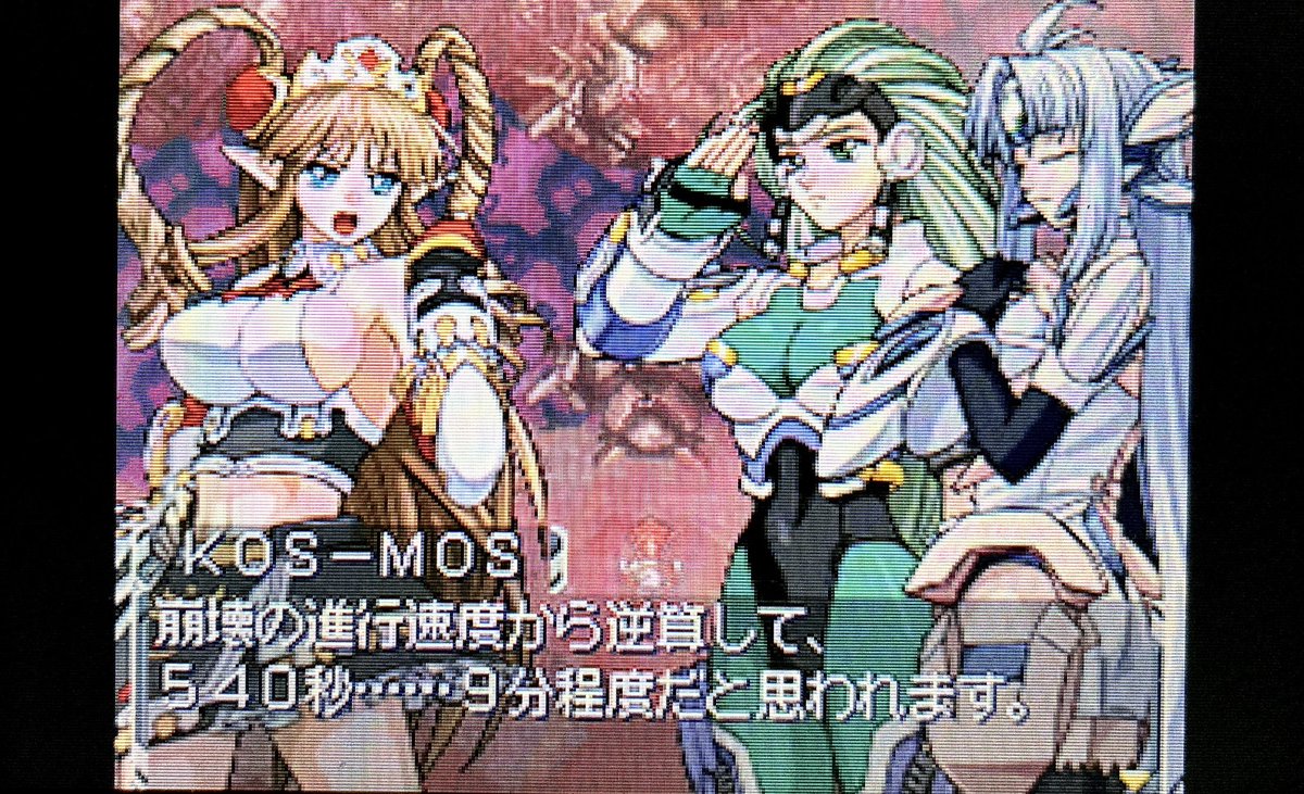 柚子 (@n71_yuzu) / Posts / X