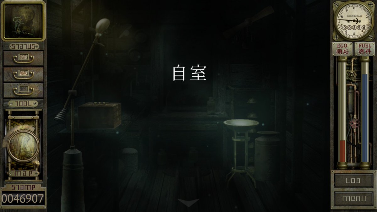 作場知生 Sakuba Tomomi (@sakuba) / Posts / X