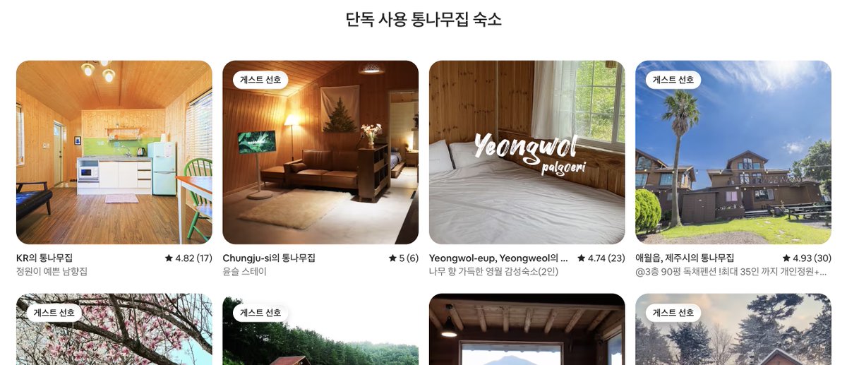 soyeebn's tweet image. 마음이 너무 피곤해