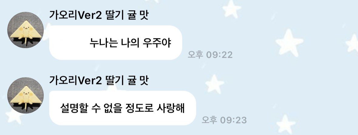 k!mi｡｡ tweet media