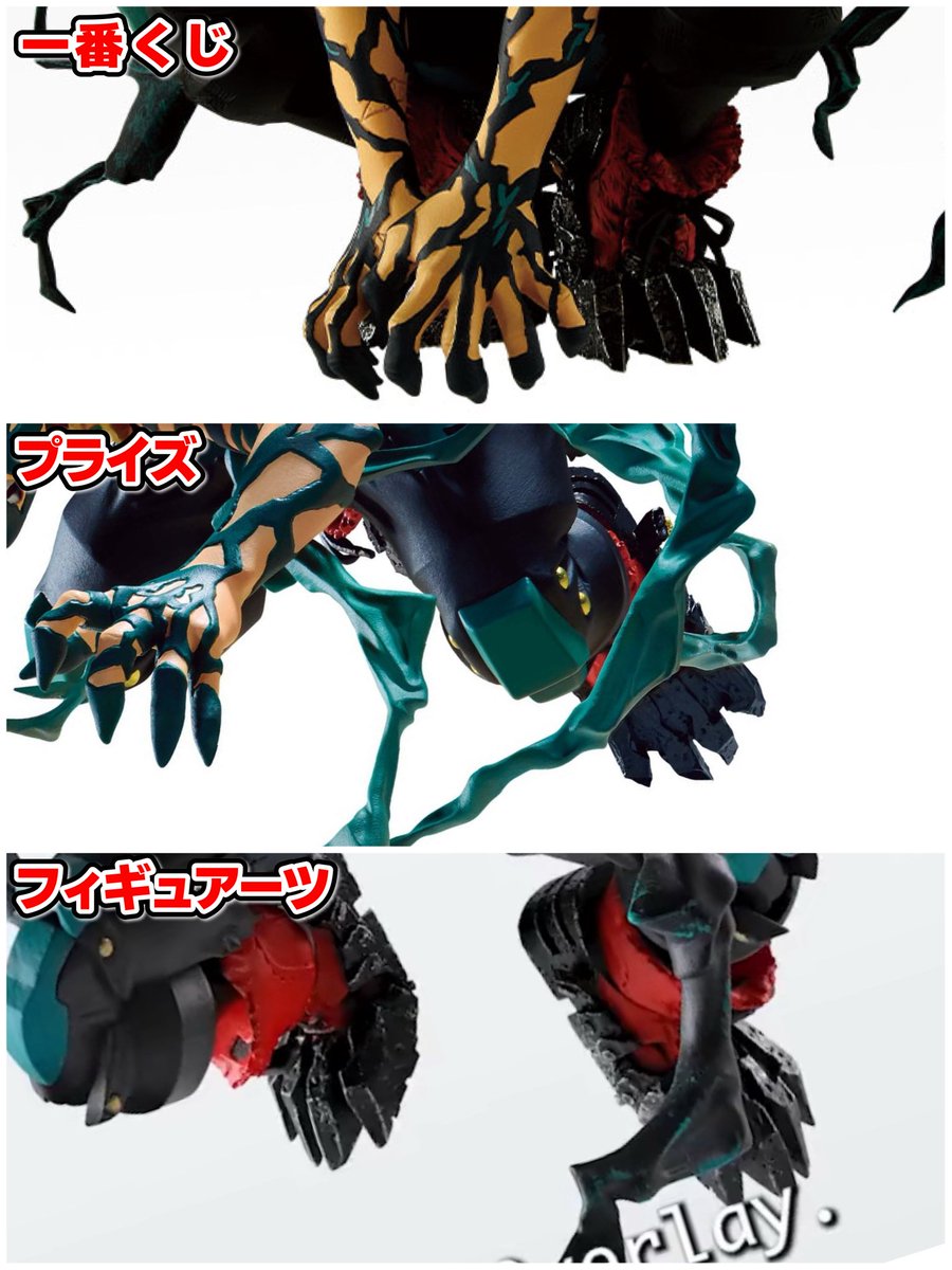 緋色いずみ on X: 
