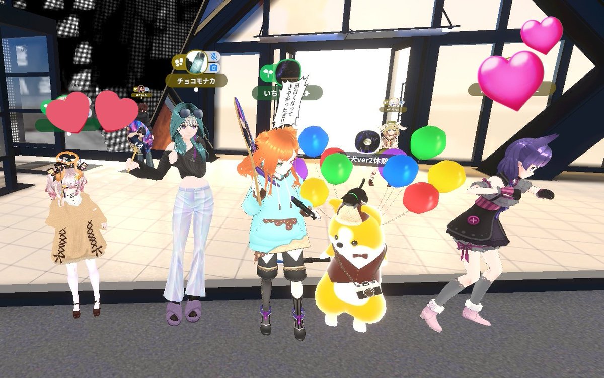 チョコモナカ (@KH61249784) / Posts / X