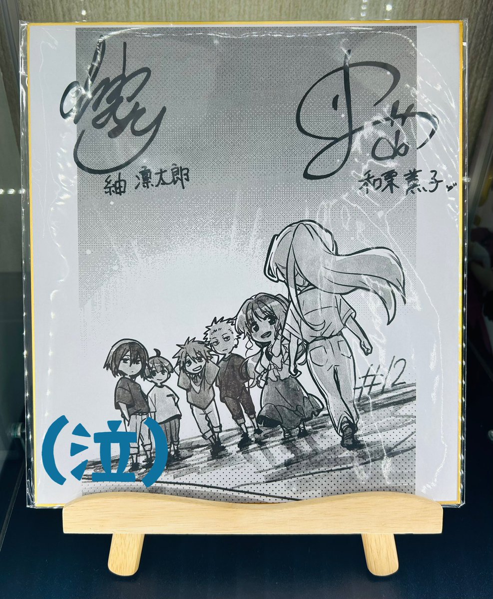 薫る花が生きがいな人(名:とみ)🍰 tweet media