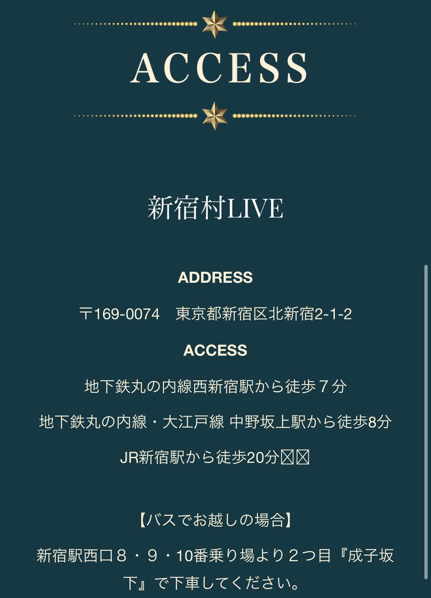 いわたまあり tweet media
