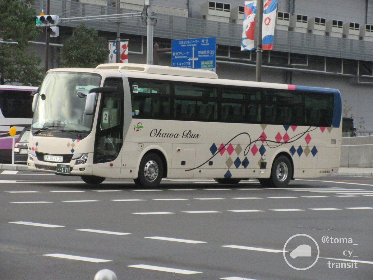 撮影記録] 【2025.10.12 舞洲】 <大川自動車>香川200か671 ▷三菱