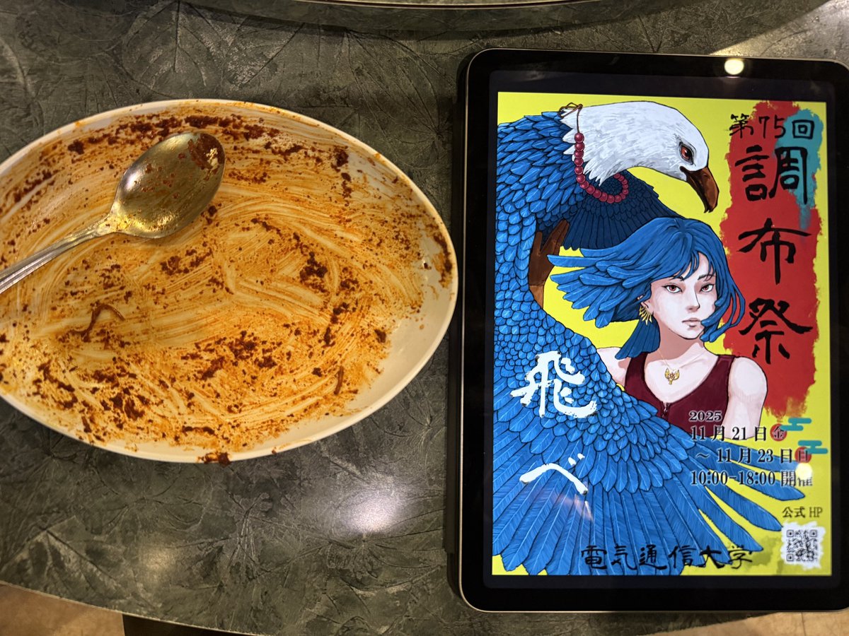 kmじゅんページ アシトレスニーカー – BMZ公式