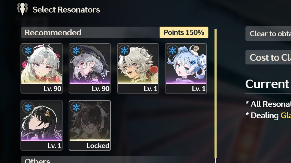 my ice team 

#wuwa #WutheringWaves