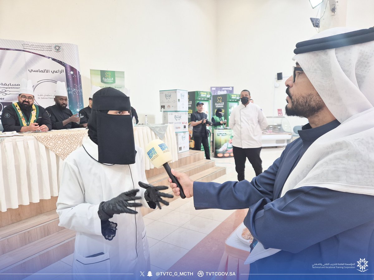 TVTC_G_MCTH's tweet image. مشاركة متميزة للمتدربة منار المالكي من الكلية التقنية للبنات بالمدينة المنورة في مسابقة توب شيف المدينة 2025 والمقامة في الكلية التقنية للسياحة و الفندقة  وتمثلت مشاركتها بإعداد طبق متميز في فئة كأس التنمية للدواجن.
#التدريب_التقني
#تقني_مهني_المدينة
