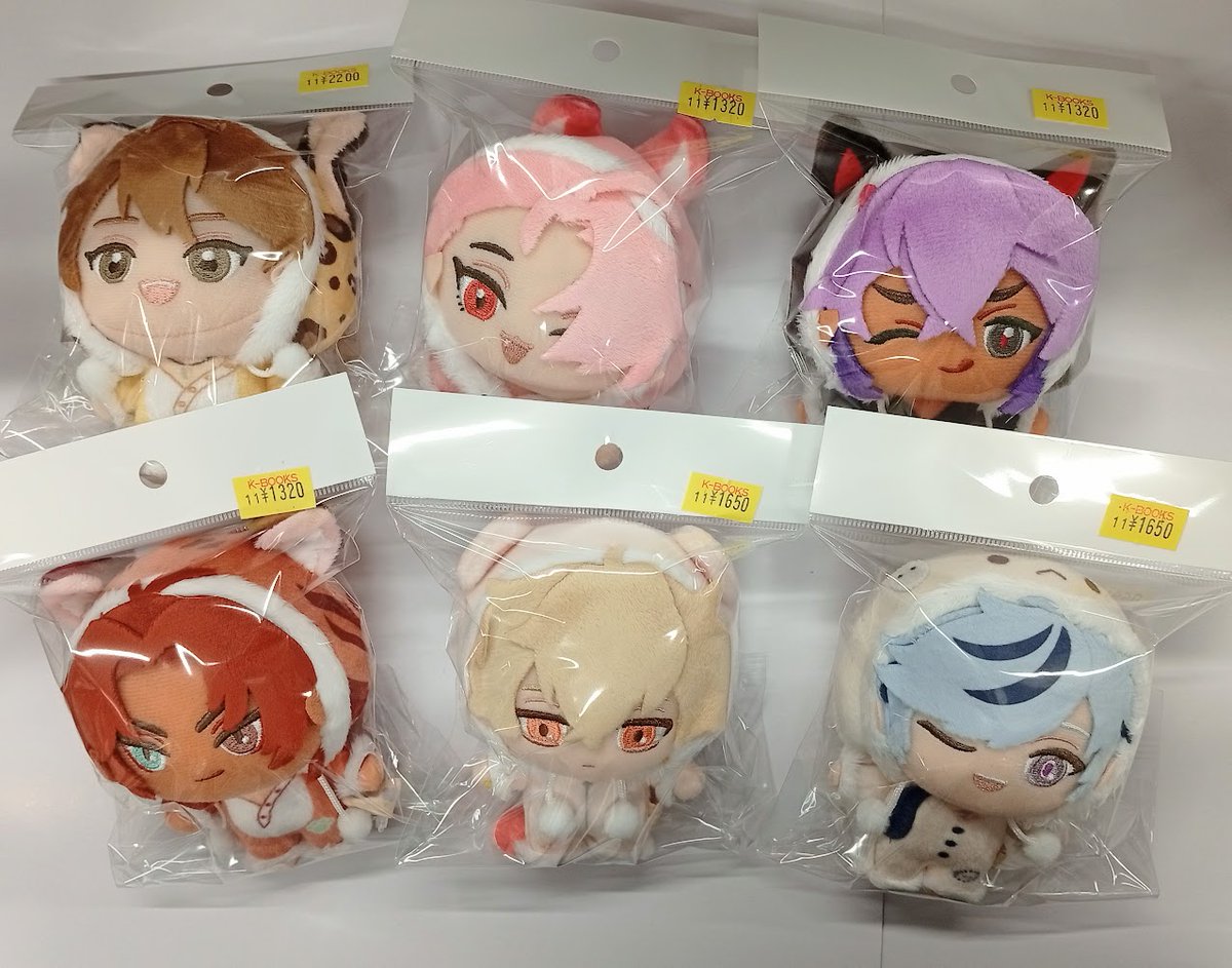 NU:カーニバル ぬカニ GIGO ぬいぐるみ マスコット 12種 コンプリート