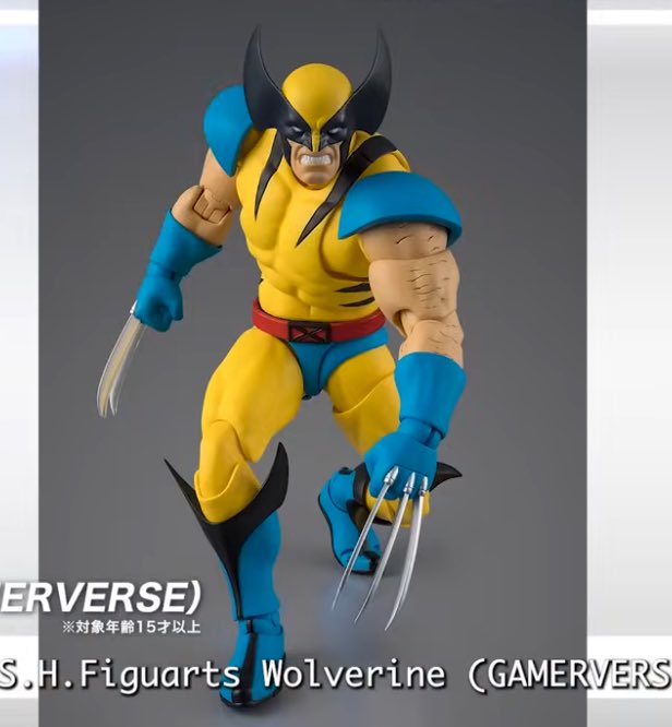SH Figuarts Gamerverse Wolverine