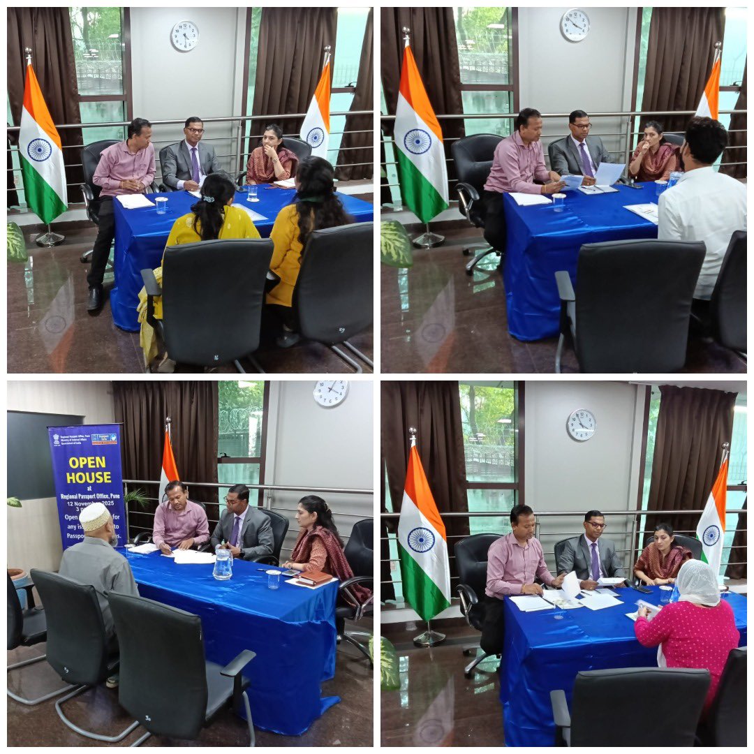 rpopune's tweet image. RPO Pune held an Open House on 12 Nov 2025 to listen to applicants and help resolve their passport-related issues. Many concerns were addressed on the spot through direct interaction with officials.

Next Open House at RPO Baner will be held on 10 Dec 2025.

#RPOPune #MEAIndia…