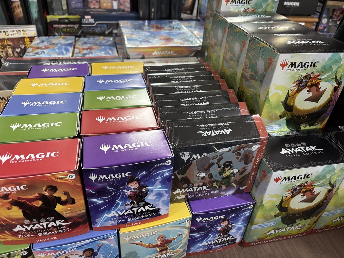 MTG アバター 伝説の少年アン コレクションポーチ 全5種セット MTG