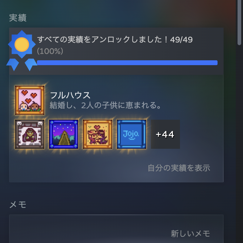 蛤 Hamaguri tweet media