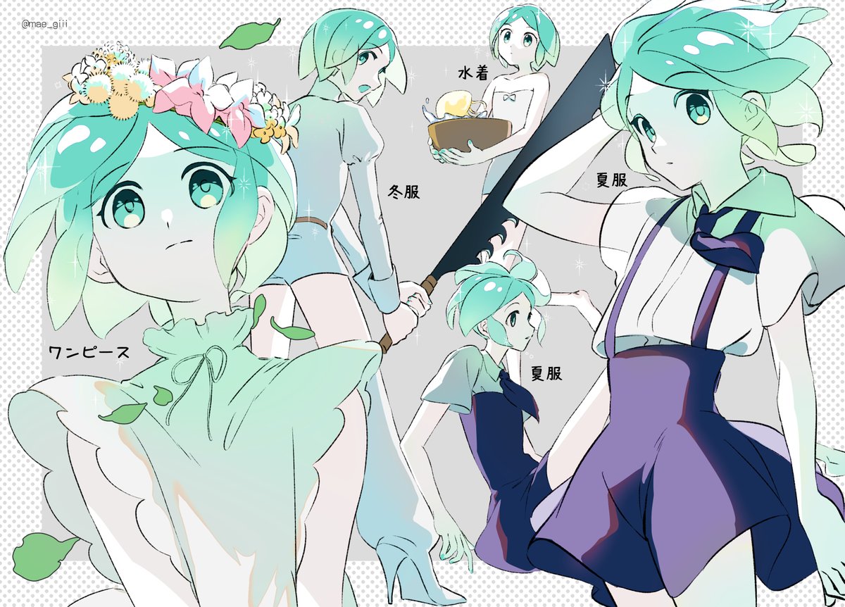 Kaorin Daioh 💛✨ (@KaorinDaioh) / Posts / X