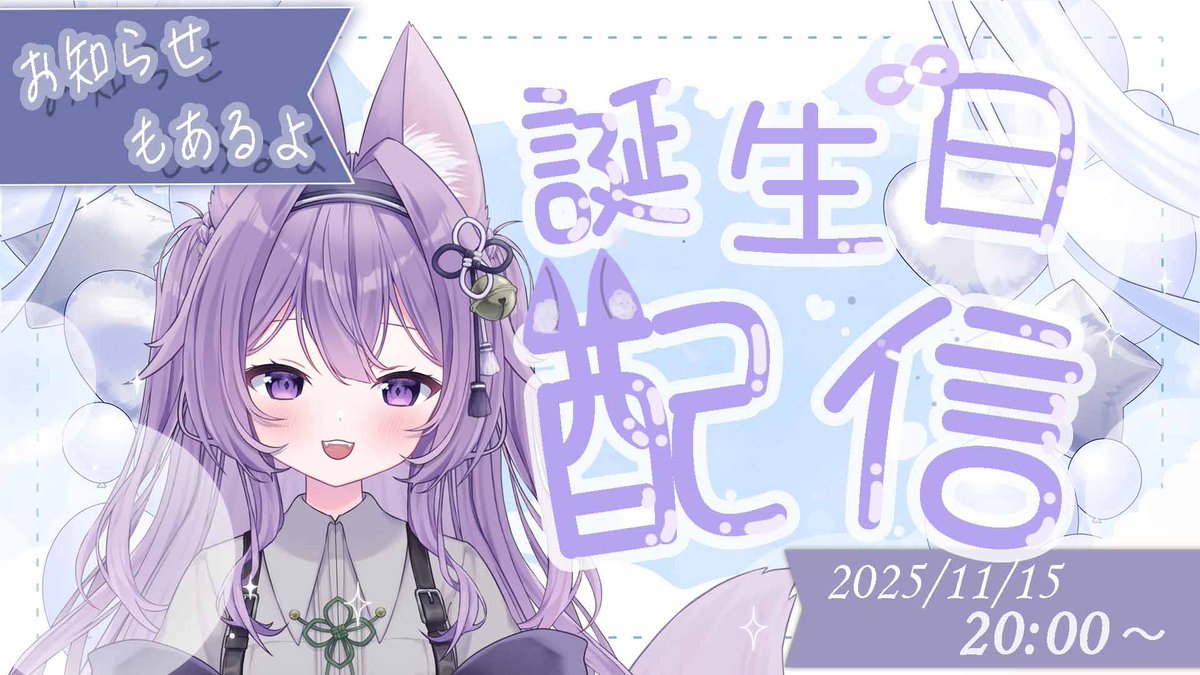 ももち♥プロフをご確認ください♥断捨離様 リクエスト 4点 まとめ商品 希田もち (@kidamochi) / Posts / X