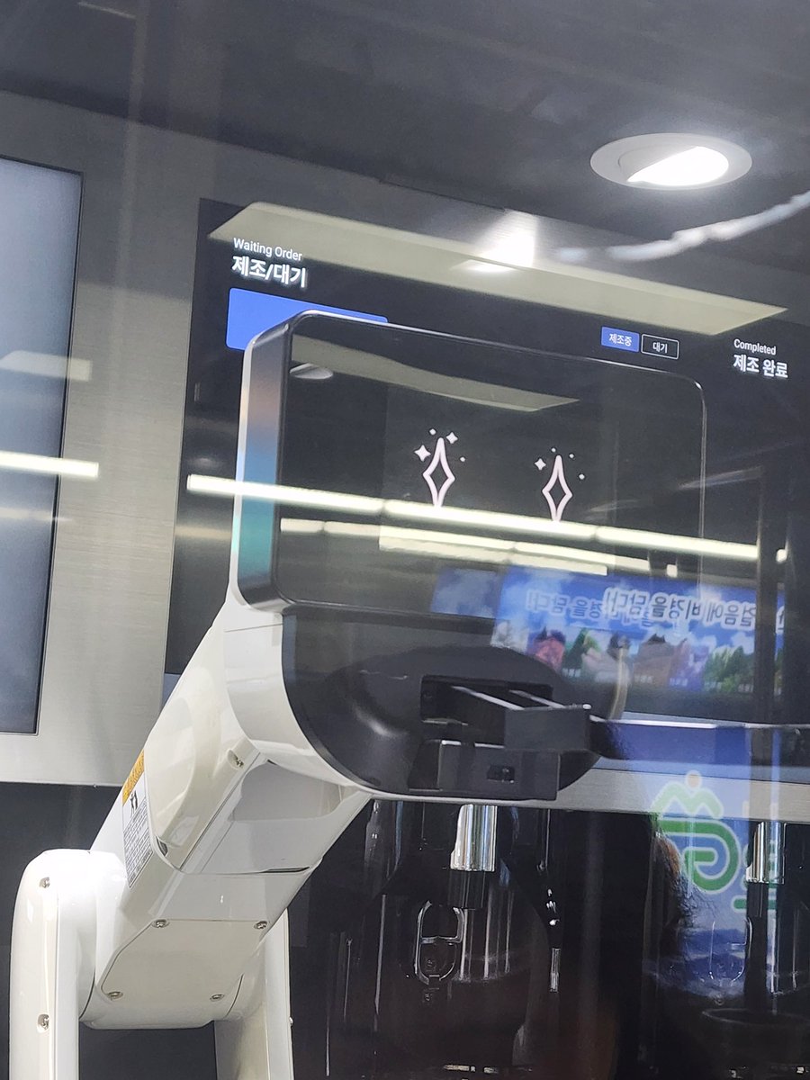 これかわいい。
ロボちゃん