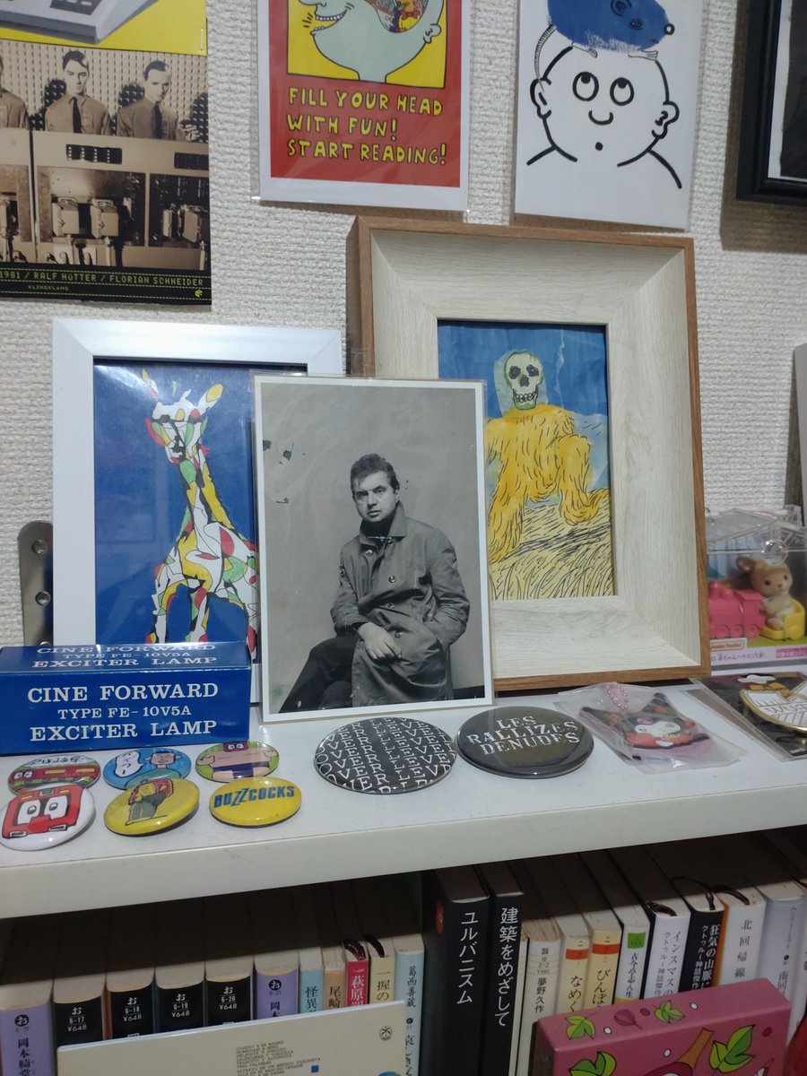 ダンスビデオ (@dancevideo6) / Posts / X