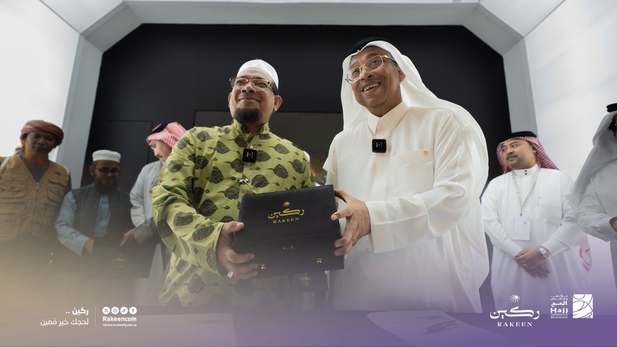 rakeencom's tweet image. من مكة… ينبض العطاء نحو بنجلاديش ✨

من #مؤتمر_ومعرض_الحج وقّعت #ركين عقد خدمة حجاج دولة بنجلاديش، حيث تتحوّل الرؤية إلى أفعال، والتقنية إلى تجربة تضجّ بالحرفية، ونثبت مرة أخرى أن “خير معين” ليس شعارًا… بل أثر يُلمس في كل خطوة للحاج

#ركين_لحجك_خير_معين
#من_مكة_إلى_العالم