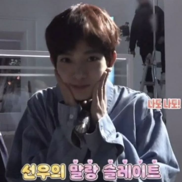 안나 ☆ fan acc tweet media