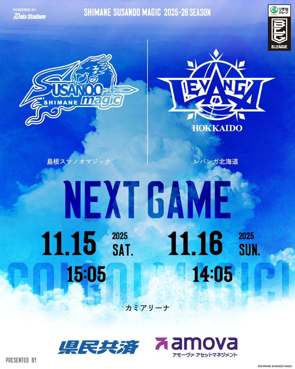 D・Mバトルアリーナ　スプリングチャレンジバトル　2004　札幌大会　盾 DMバトルアリーナ2004 優勝 盾 カード デュエルマスターズ - メルカリ