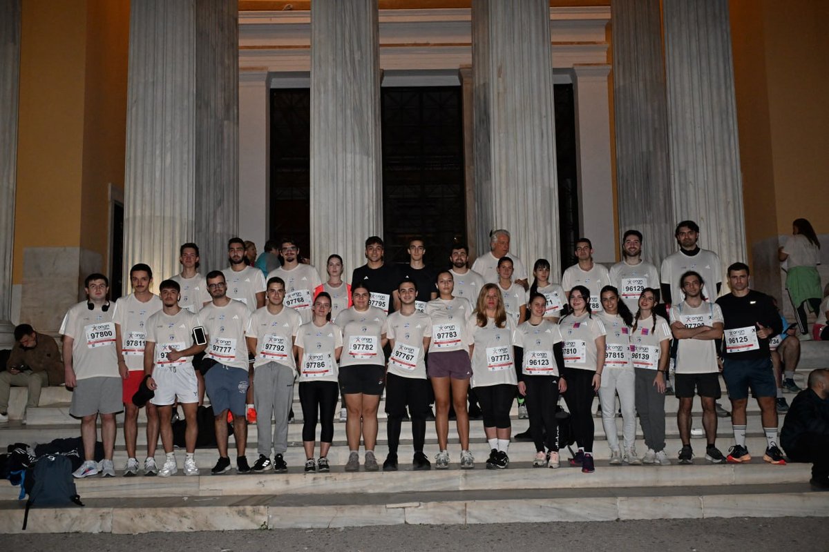 AUEB's tweet image. ✨AUEB Team. 

Τρέξαμε μαζί στο Universities Night Run 5km, με ενέργεια, ομαδικότητα και το πνεύμα του Οικονομικού Πανεπιστημίου Αθηνών! 💪🎓
#aueb #running #universitiesnightrun