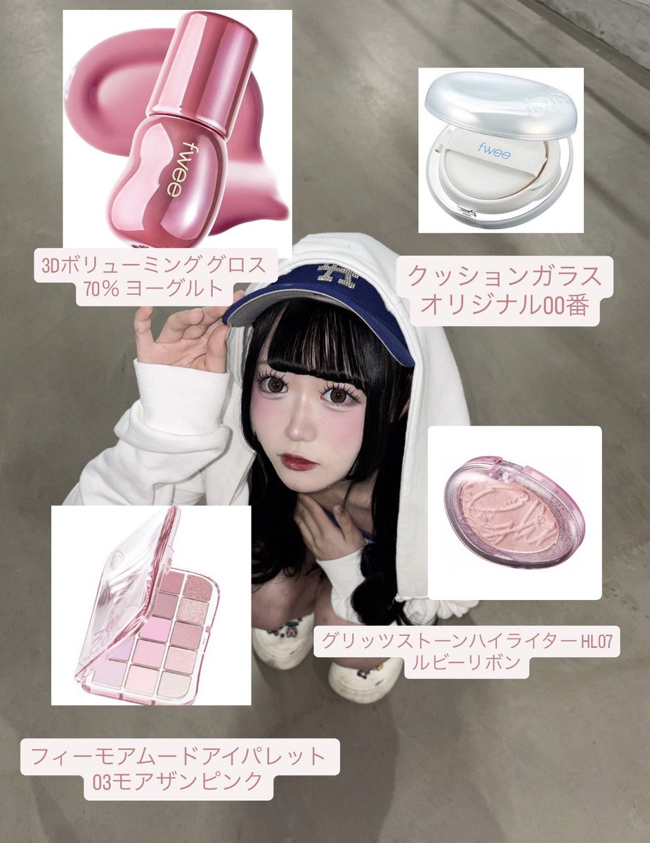 梨々花🈂️ (@Ririka20070727) / Posts / X