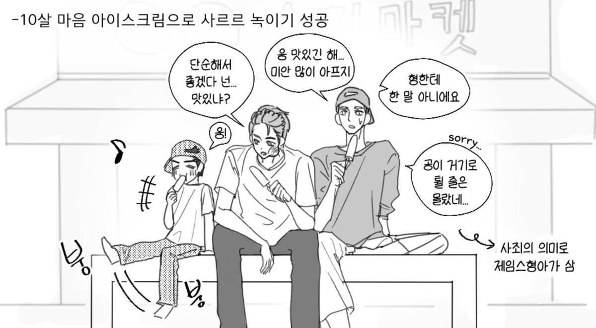 훨훨날아가자 tweet media