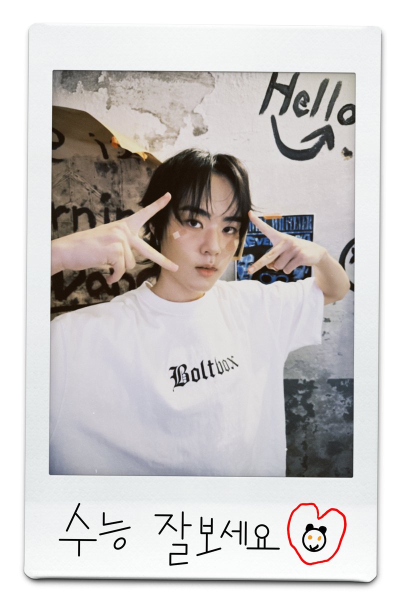 ChoCo Entertainment (@official_choco_) / Posts / X