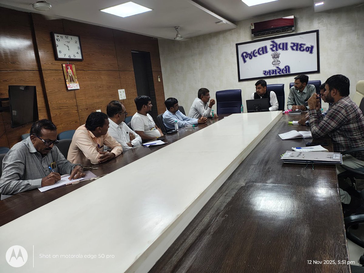 District Election Office Amreli tweet media