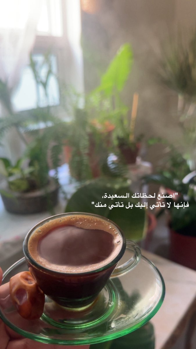 budoor_khalid's tweet photo. ⛅️❤️ https://t.co/ZqJuh9GPeZ