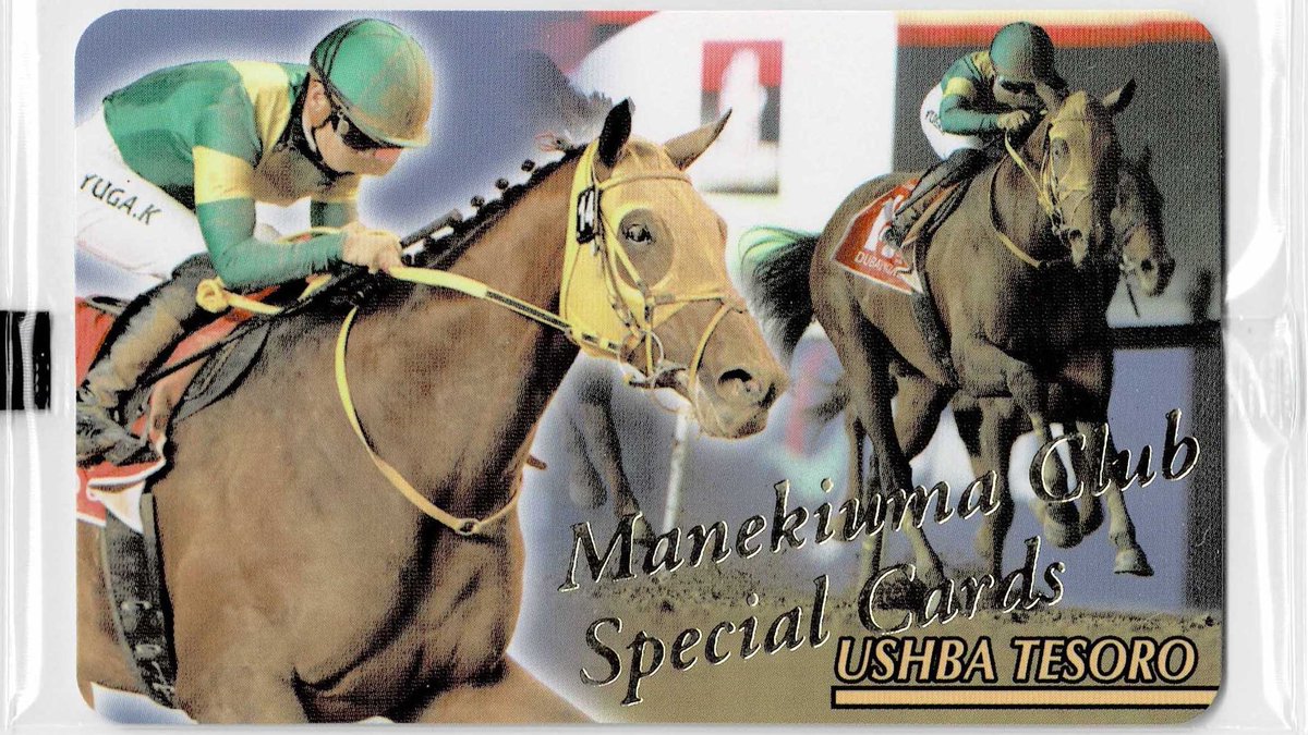 ｿﾗ＠ﾍｲﾛｰ on X