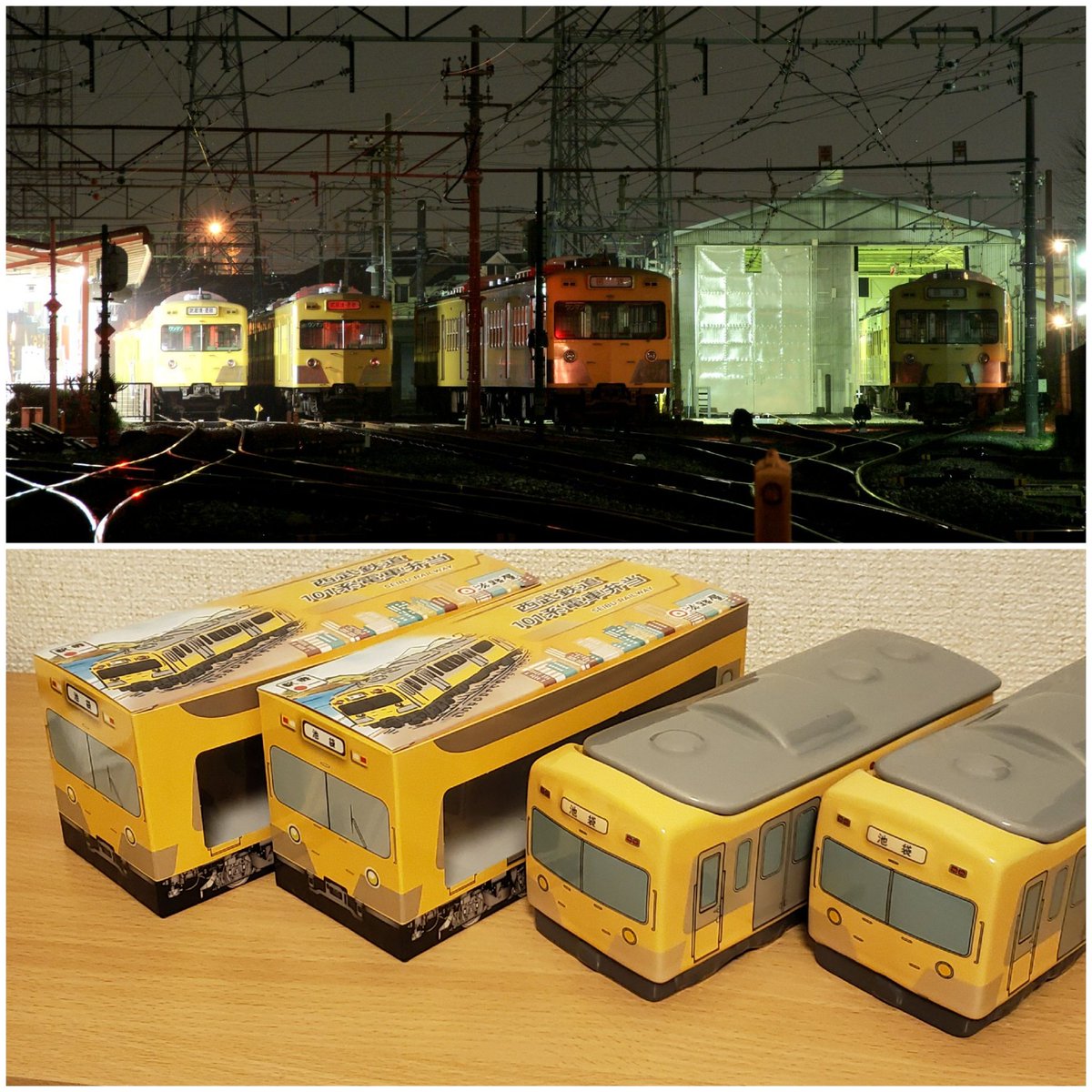 のひこみさつ@JR西日本完乗目指しているが… (@railboy103kei) / Posts / X