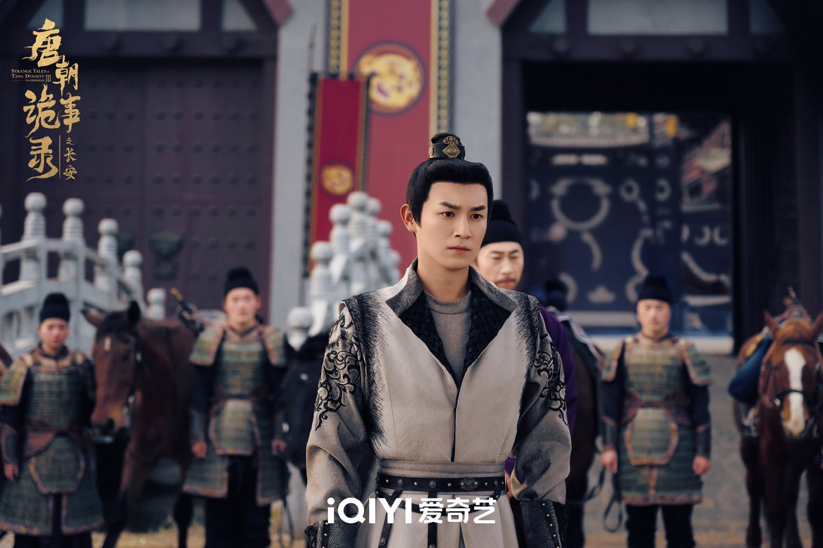 cdrama_update's tweet image. 251112 #唐朝诡事录官博 (#StrangeTalesofTangDynastylIlToChangan Drama) weibo update 

More pics - weibo.com/7536903604/523…

#YangXuwen #YangZhigang 
#GaoSiwen #ChenChuang 
#杨旭文 #杨志刚 #郜思雯 #陈创 
#唐朝诡事录之长安 #ปริศนาลับราชวงศ์ถัง3