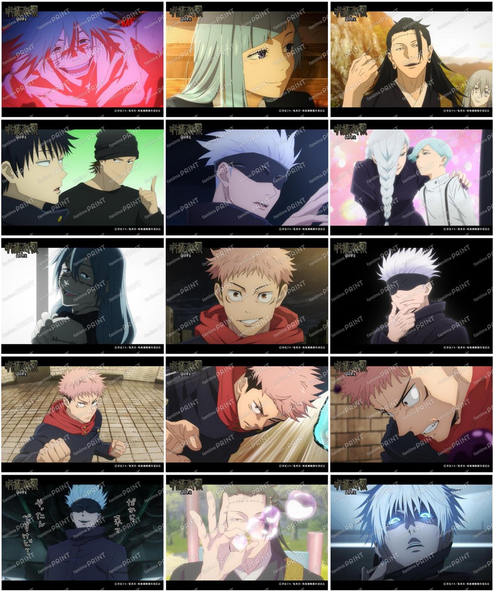 ファミマプリント】 『呪術廻戦』第2期「渋谷事変」場面写6～8話 場面