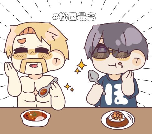 spica (@_spica_7) / Posts / X