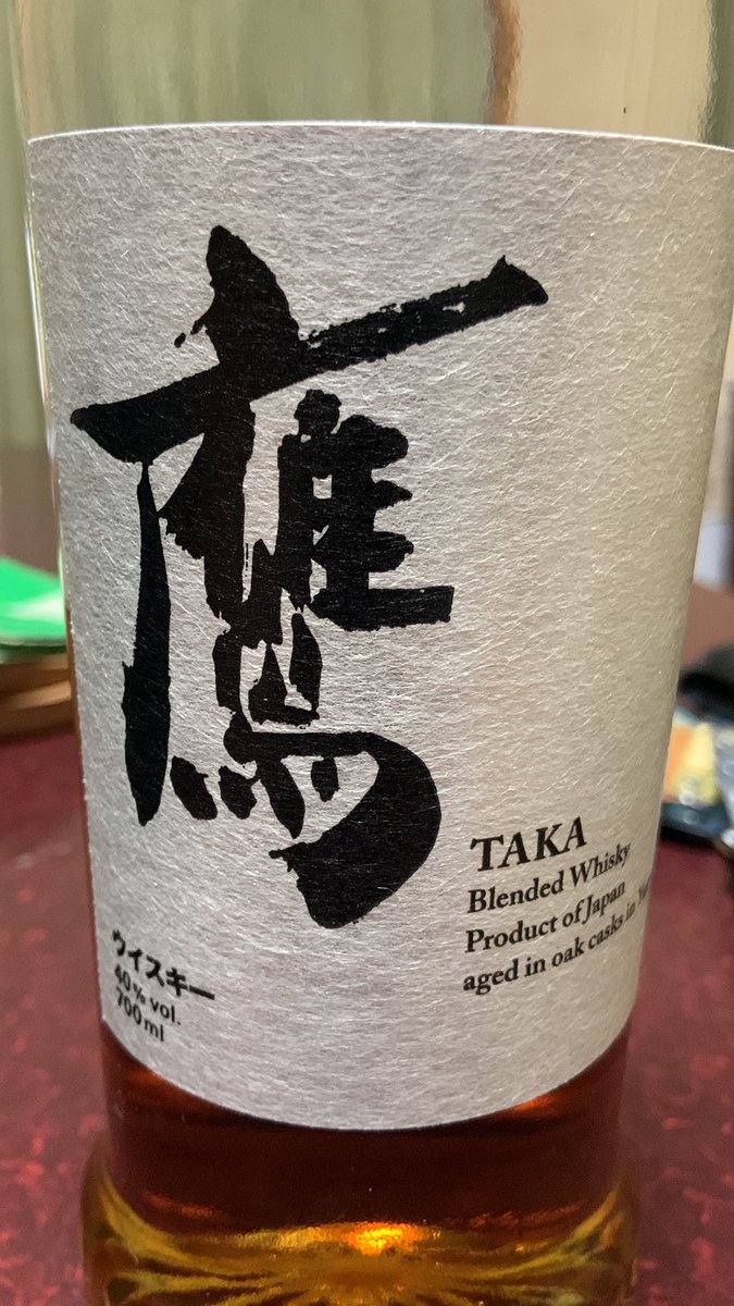 のりちゃん (@noritsubo412766) / Posts / X