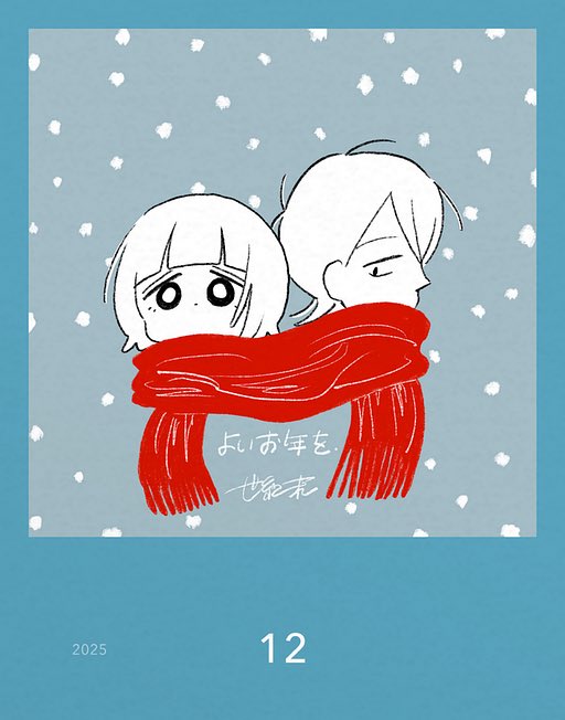 貴方、又はカップルの肖像画を描きます！ 世紀末 (@se1k1ma2_) / Posts / X