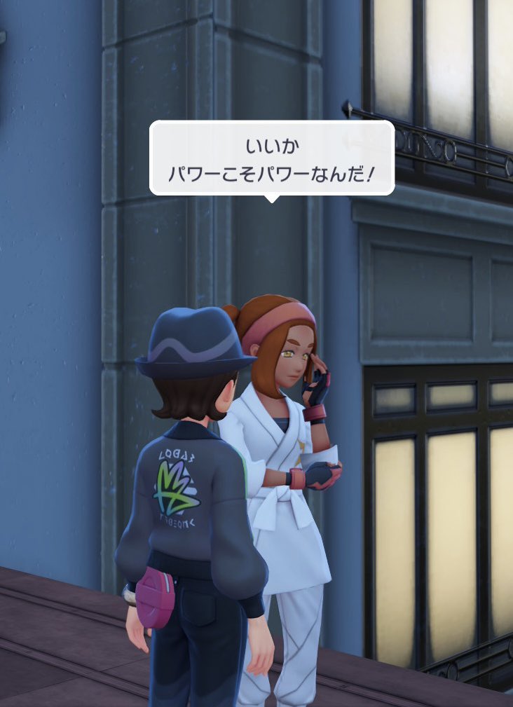 進次郎みたいなこと言っとる