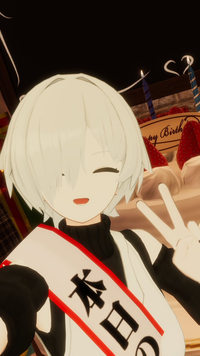 P_coffeemill's tweet photo. 誕生日会やるぞ～～～！！！！！！！！！ https://t.co/FCCGAY6dKD