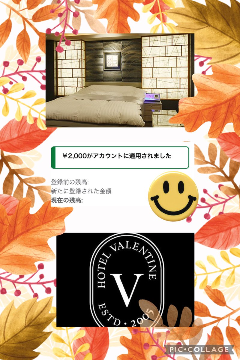 もちゃ (@masayan1220) / Posts / X