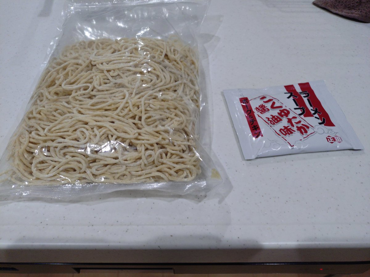 明日の仕込み🙃