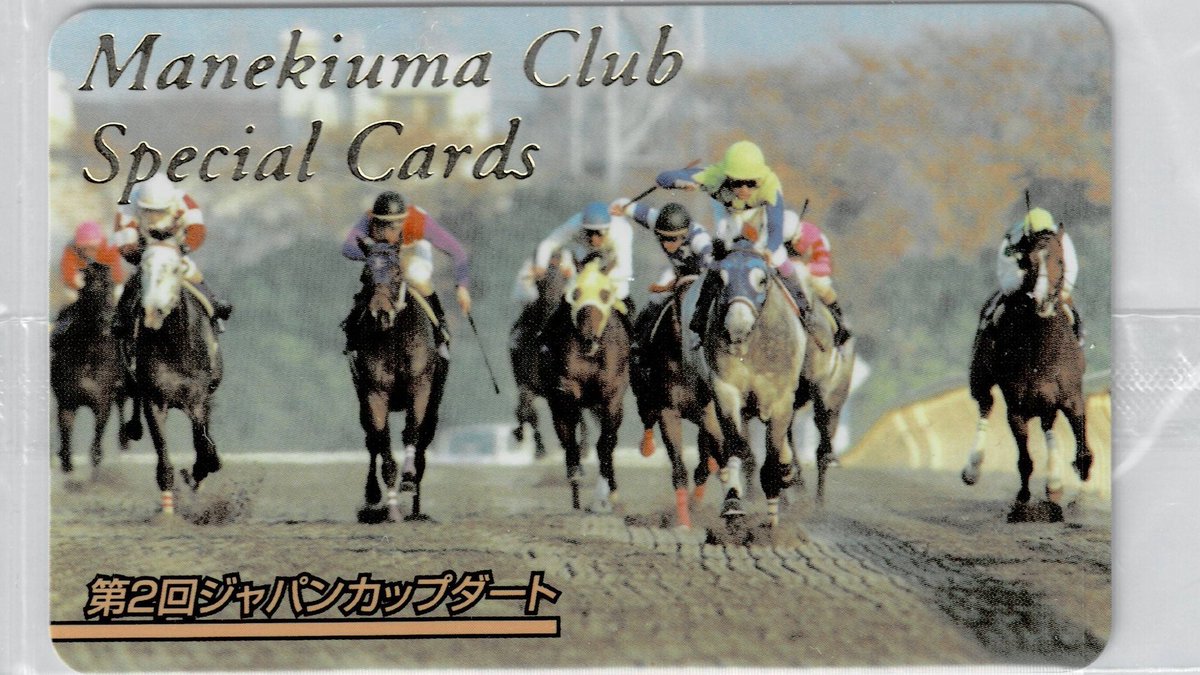 ｿﾗ＠ﾍｲﾛｰ on X