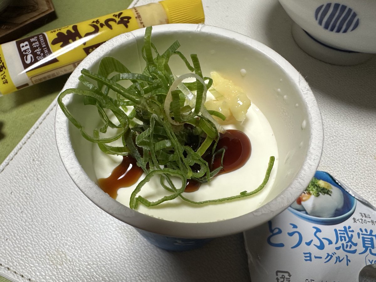 福くん＊ (@987type_boxer6) / Posts / X