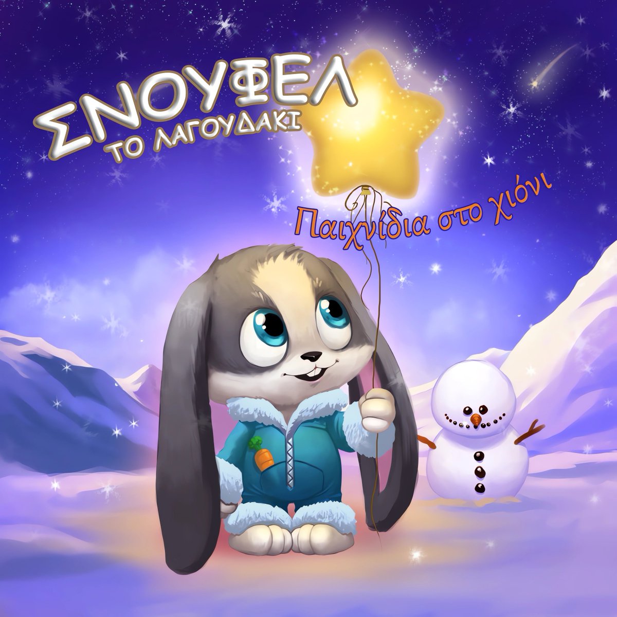 Schnuffel Bunny's Fanpage tweet media