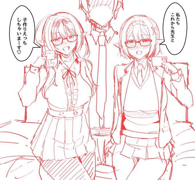 今回の本はここ描くための本と言っても過言ではない 