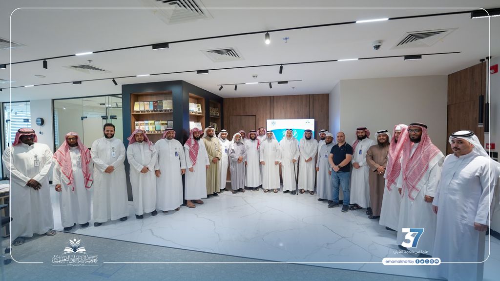 تشرفت جمعية الشاطبي التعليمية بزيارة كريمة من سعادة المهندس عبد العزيز بن عبد الله حنفي رئيس مجلس إدارة جمعية خيركم، 

نشكر لسعادته هذه الزيارة الميمونة سائلين المولى أن يجعل ما يقدمه في ميدان خدمة القرآن في ميزان حسناته .