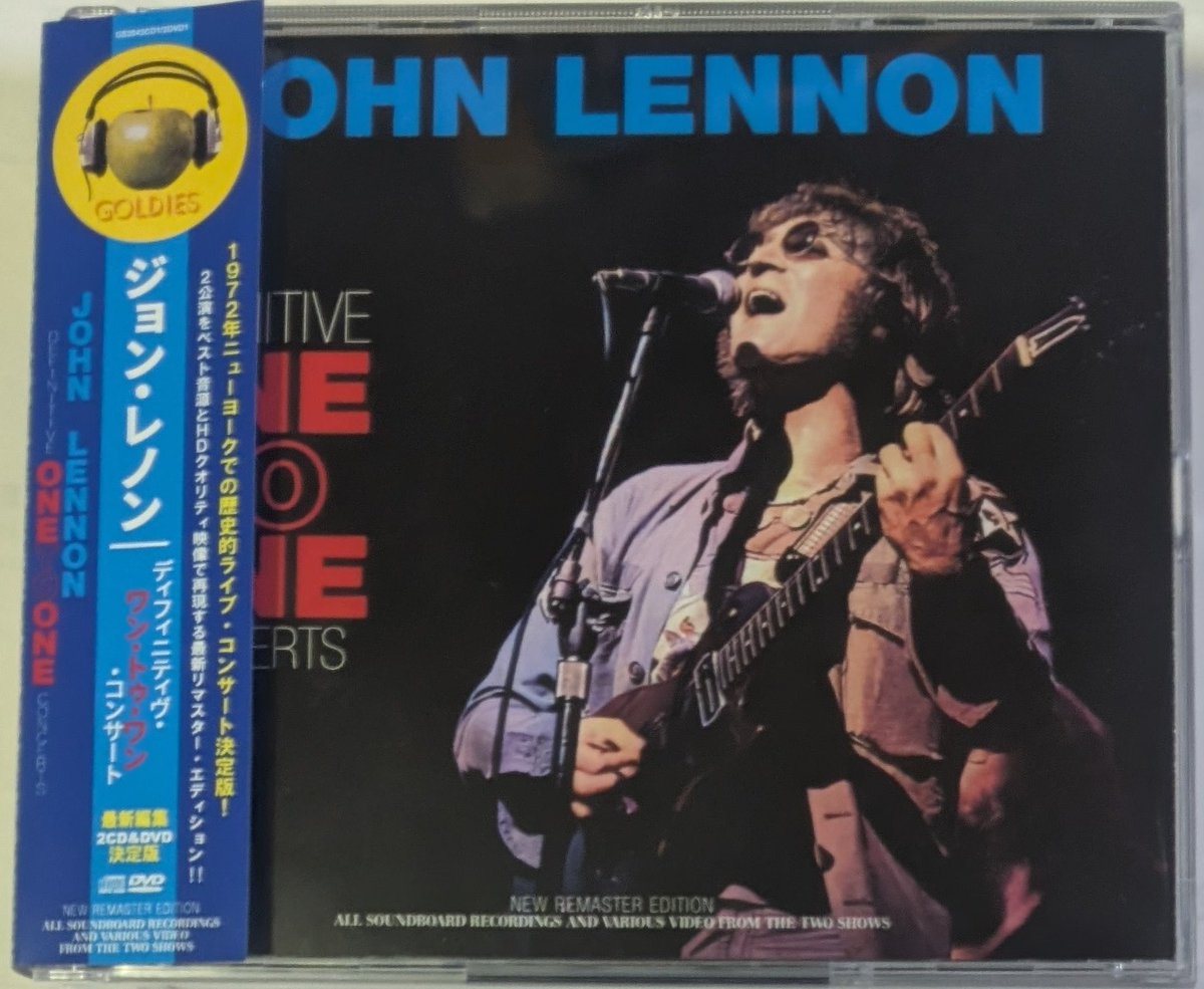 JOHN LENNON『DEFINITIVE ONE TO ONE CONCERTS』(2CD+1DVD GOLDIES